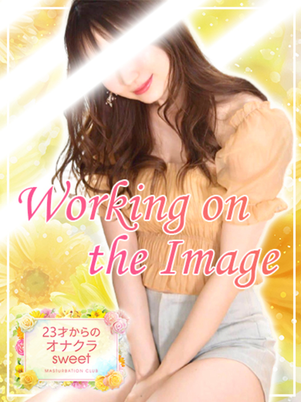 さき